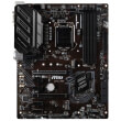 mitriki msi z390 a pro retail photo mitriki msi z390 a pro retail photo