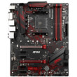 mitriki msib450gaming plus retail photo mitriki msib450gaming plus retail photo
