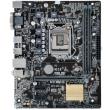 mitriki asus h110m k retail photo mitriki asus h110m k retail photo