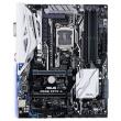 mitriki asus prime z270 a retail photo mitriki asus prime z270 a retail photo