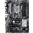 mitriki asus prime z270 pretail photo mitriki asus prime z270 pretail photo