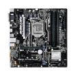 mitriki asus prime z270m plus retail photo mitriki asus prime z270m plus retail photo