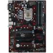 mitriki asus prime b250 plus retail photo mitriki asus prime b250 plus retail photo