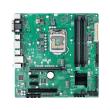 mitriki asus prime b250m c retail photo mitriki asus prime b250m c retail photo