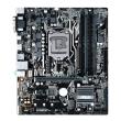 mitriki asus prime b250m a retail photo mitriki asus prime b250m a retail photo