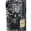 mitriki asus h110 plus retail photo mitriki asus h110 plus retail photo