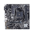 mitriki asus prime b350m k retail photo mitriki asus prime b350m k retail photo