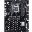 mitriki asus b250 mining expert retail photo mitriki asus b250 mining expert retail photo