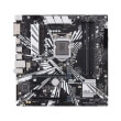 mitriki asus prime z390m plus retail photo mitriki asus prime z390m plus retail photo
