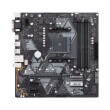 mitriki asus prime b450m a retail photo mitriki asus prime b450m a retail photo