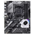 mitriki asus prime x570 pretail photo