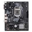 mitriki asus prime h310m k r20 retail photo mitriki asus prime h310m k r20 retail photo