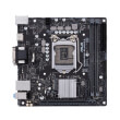 mitriki asus prime h310i plus r20 retail photo mitriki asus prime h310i plus r20 retail photo
