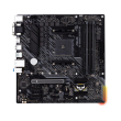 mitriki asus prime tuf a520m plus retail photo mitriki asus prime tuf a520m plus retail photo