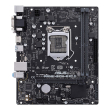 mitriki asus prime h310m r r20 retail photo mitriki asus prime h310m r r20 retail photo