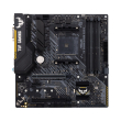 mitriki asus tuf gaming b450m plus ii retail photo mitriki asus tuf gaming b450m plus ii retail photo