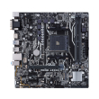 mitriki asus prime a320m k csm retail photo mitriki asus prime a320m k csm retail photo