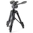 velbon tripod ex macro photo velbon tripod ex macro photo