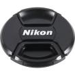nikon lc 67 lens cap photo nikon lc 67 lens cap photo