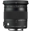 sigma f28 4 17 70mm dc macro os hsm nikon photo sigma f28 4 17 70mm dc macro os hsm nikon photo