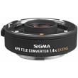 sigma ex 14x apo tele converter dg nikon photo sigma ex 14x apo tele converter dg nikon photo