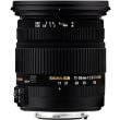 sigma ex f28 17 50mm dc os hsm nikon photo sigma ex f28 17 50mm dc os hsm nikon photo