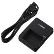canon lc e5 battery charger photo canon lc e5 battery charger photo