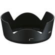 kaiser lens hood nb69 as nikon hb 69 photo kaiser lens hood nb69 as nikon hb 69 photo