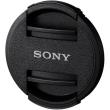 sony alc f405s front lens cap for self1650 photo sony alc f405s front lens cap for self1650 photo