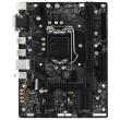 mitriki gigabyte ga b250m d2v retail photo mitriki gigabyte ga b250m d2v retail photo