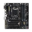 mitriki gigabyte ga b250m d3h retail photo mitriki gigabyte ga b250m d3h retail photo