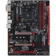mitriki gigabyte ga ab350 gaming 3 retail photo mitriki gigabyte ga ab350 gaming 3 retail photo