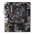 mitriki gigabyte a320m ds2 retail photo mitriki gigabyte a320m ds2 retail photo