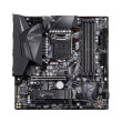mitriki gigabyte z490m gaming x retail photo mitriki gigabyte z490m gaming x retail photo