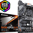 mitriki gigabyte b450 aorus elite retail photo mitriki gigabyte b450 aorus elite retail photo