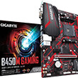 mitriki gigabyte b450m gaming retail photo mitriki gigabyte b450m gaming retail photo