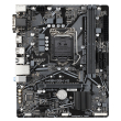 mitriki gigabyte h410m s2h v2 retail photo mitriki gigabyte h410m s2h v2 retail photo