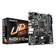 mitriki gigabyte h410m h v2 photo mitriki gigabyte h410m h v2 photo
