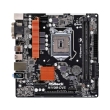 mitriki asrock h110m dvs r30 retail photo mitriki asrock h110m dvs r30 retail photo