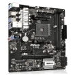 mitriki asrock a320m retail photo mitriki asrock a320m retail photo