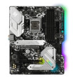 mitriki asrock z390 steel legend retail photo mitriki asrock z390 steel legend retail photo
