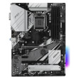 mitriki asrock b460 pro4 retail photo mitriki asrock b460 pro4 retail photo