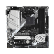 mitriki asrock b550m pro4 retail photo