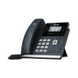 yealink sip t41s voip poe basic ip phone photo yealink sip t41s voip poe basic ip phone photo