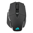 corsair ch 9319411 eu2 m65 rgb ultra wireless tunable fps gaming mouse black photo