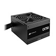 PSU CORSAIR CP-9020279-EU CX750 750W 80 PLUS BRONZE