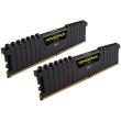 RAM CORSAIR CMK16GX4M2A2666C16 VENGEANCE LPX BLACK 16GB (2X8GB) DDR4 2666MHZ DUAL KIT