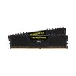 ram corsair cmk32gx4m2a2400c14 vengeance lpx black photo