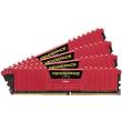 ram corsair cmk64gx4m4a2133c13r vengeance lpx red 64gb 4x16gb ddr4 2133mhz quad kit photo