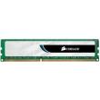 ram corsair vs2gb1333d3 value select 2gb ddr3 1333mhz pc3 10666 photo